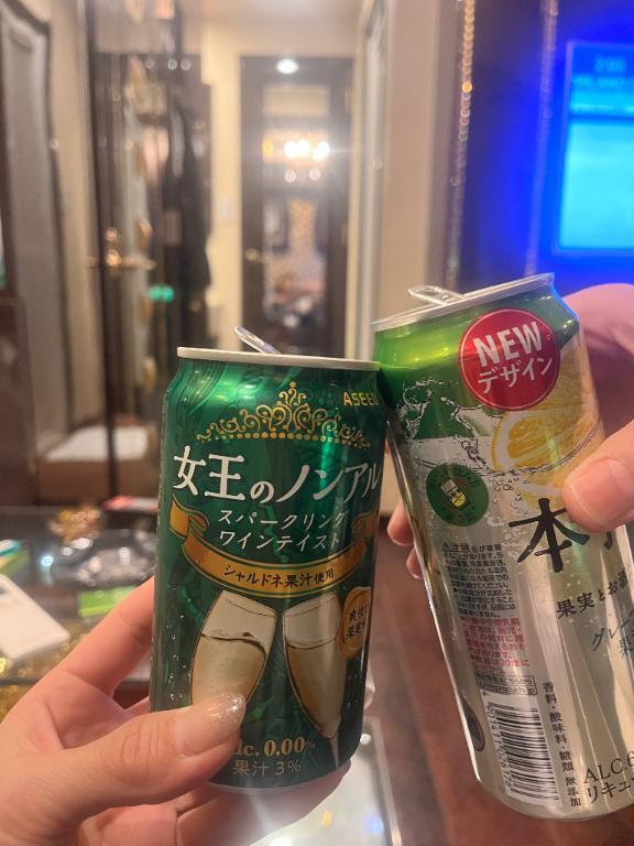 お礼Hさま水曜日14:00｜写メ日記｜松永｜鶯谷 人妻デリヘル 鶯谷人妻城