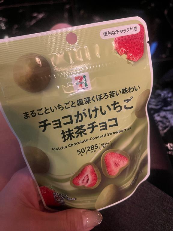 お礼Kさま木曜日13:00｜写メ日記｜松永｜鶯谷 人妻デリヘル 鶯谷人妻城