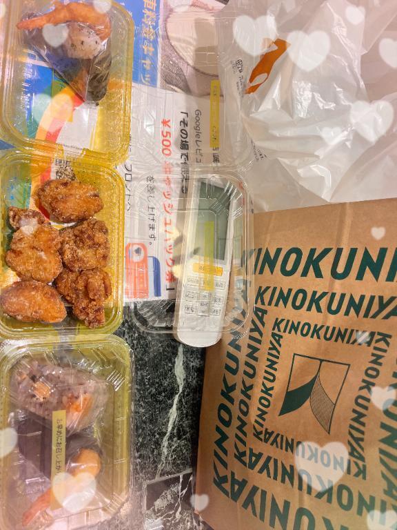 お礼💌Tさま🎤火曜日12:00｜写メ日記｜松永｜鶯谷 人妻デリヘル 鶯谷人妻城