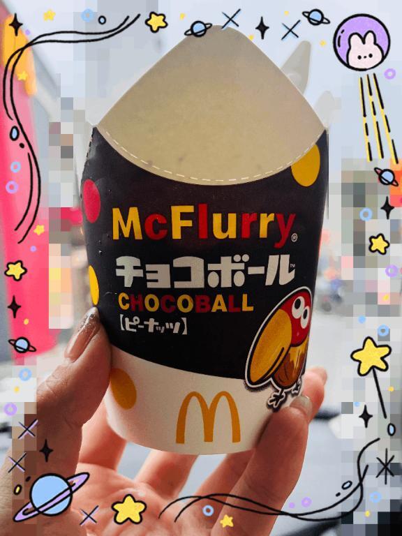 さいこー🤎💛
