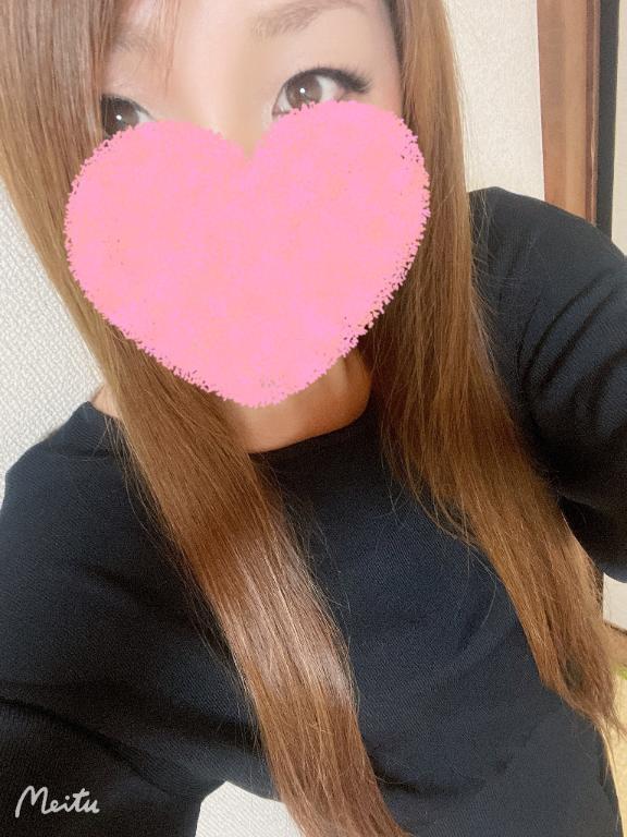 あそぼ