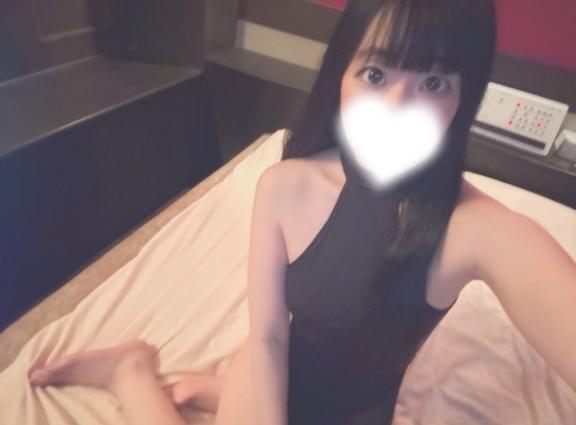 実は……🤭❣️