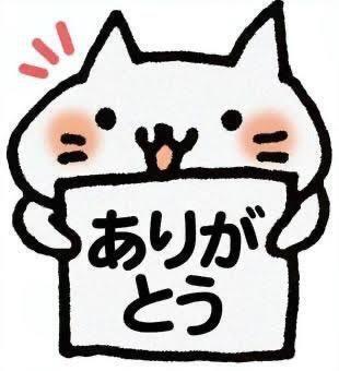【お礼写メ日記】K様｜写メ日記｜草野｜鶯谷 人妻デリヘル 鶯谷人妻城