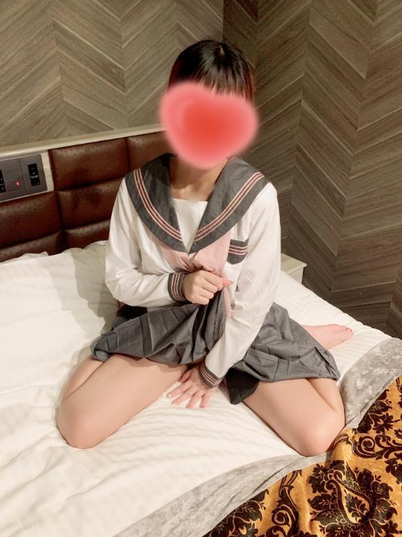 しめしめ♡