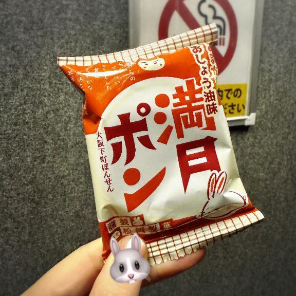 最近のえろえいろいろ。