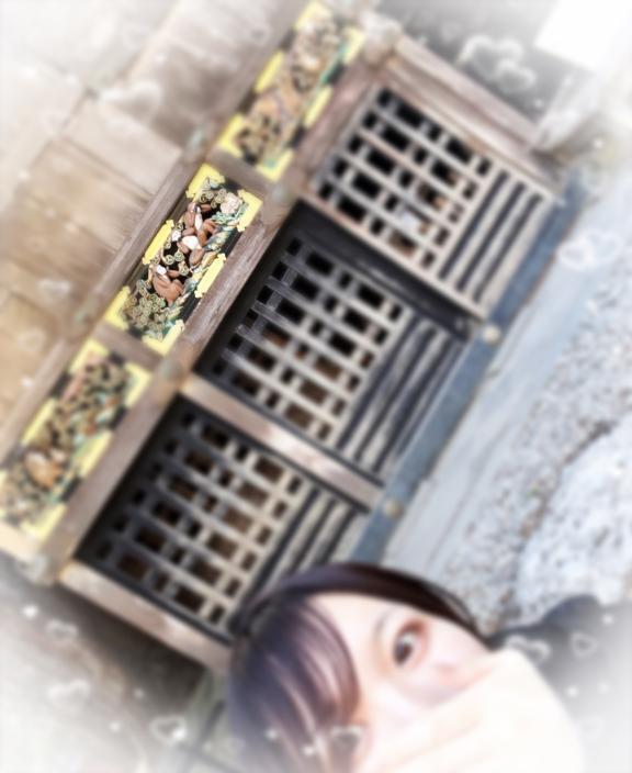 幸せはたくさんあった方がいい｜写メ日記｜月島｜鶯谷 人妻デリヘル 鶯谷人妻城