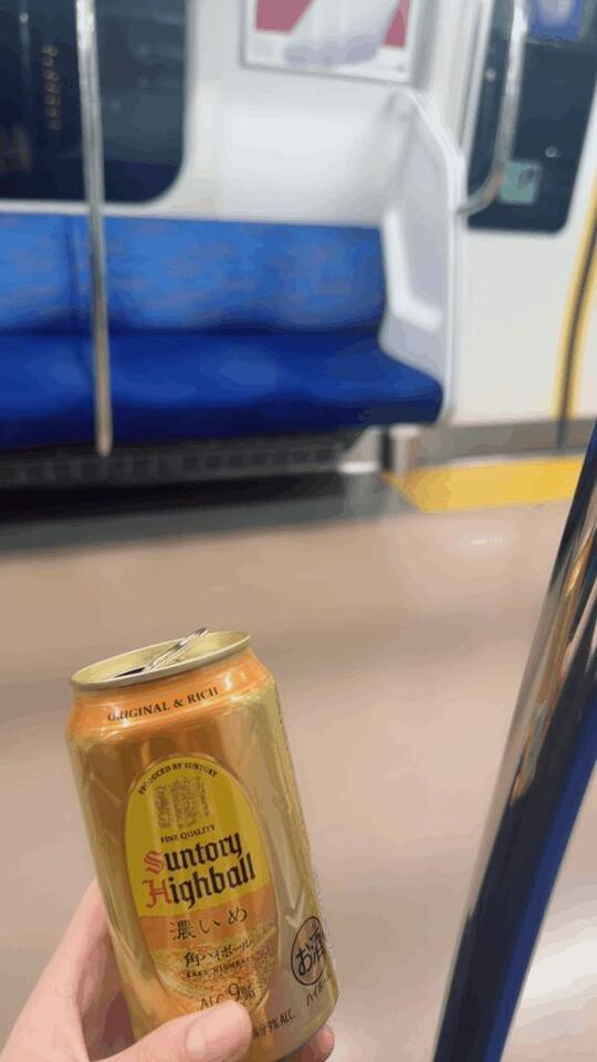 私に酔ったらいいじゃない｜写メ日記｜月島｜鶯谷 人妻デリヘル 鶯谷人妻城