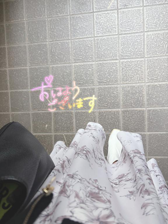 いきます~｜写メ日記｜水野｜鶯谷 人妻デリヘル 鶯谷人妻城