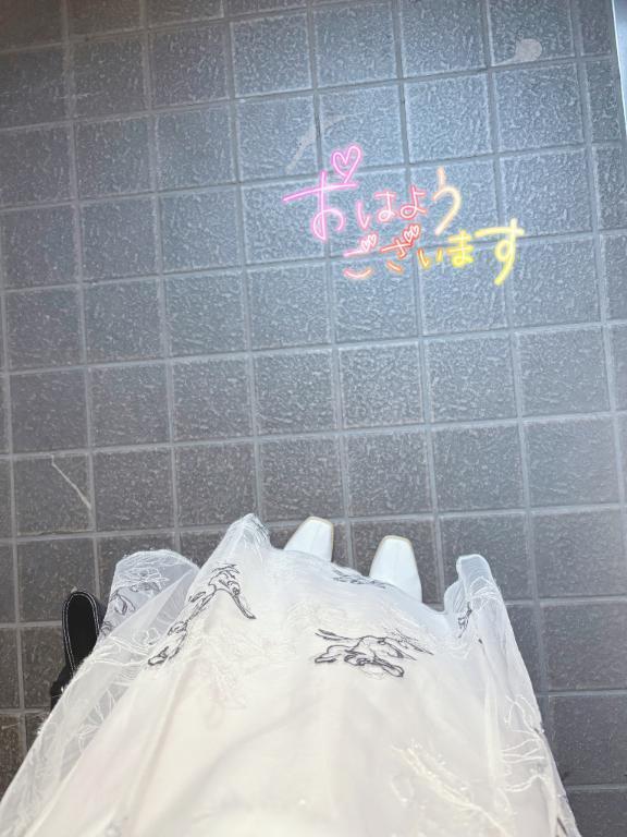 いきます-｜写メ日記｜水野｜鶯谷 人妻デリヘル 鶯谷人妻城