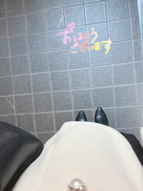 いきます-｜写メ日記｜水野｜鶯谷 人妻デリヘル 鶯谷人妻城