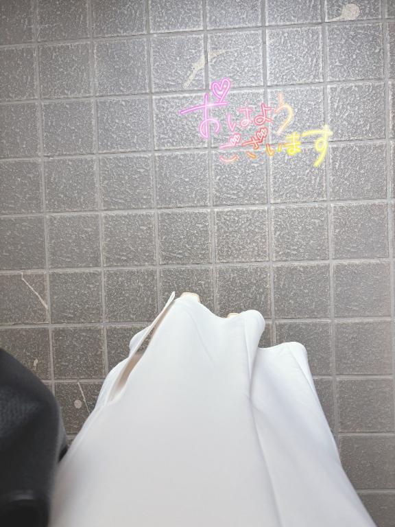 いきます-｜写メ日記｜水野｜鶯谷 人妻デリヘル 鶯谷人妻城