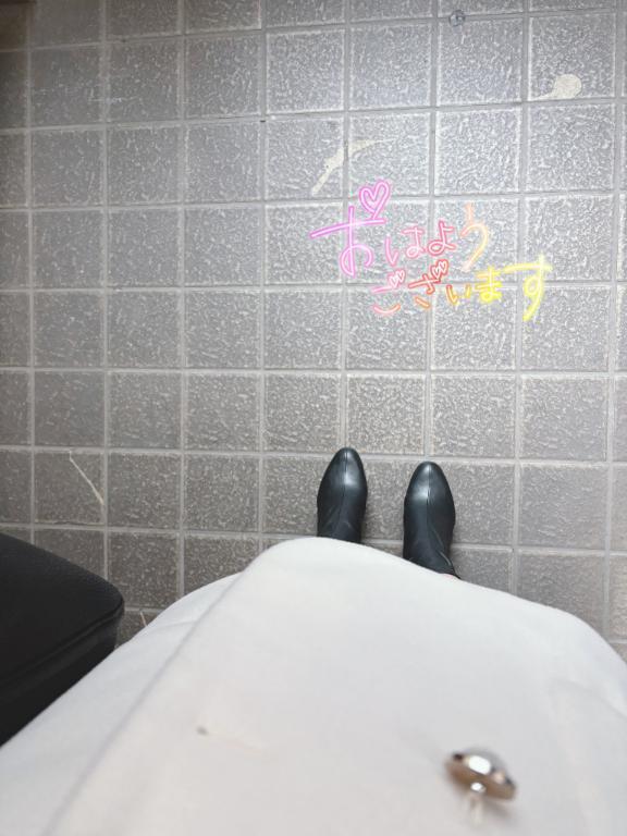 いきます-｜写メ日記｜水野｜鶯谷 人妻デリヘル 鶯谷人妻城