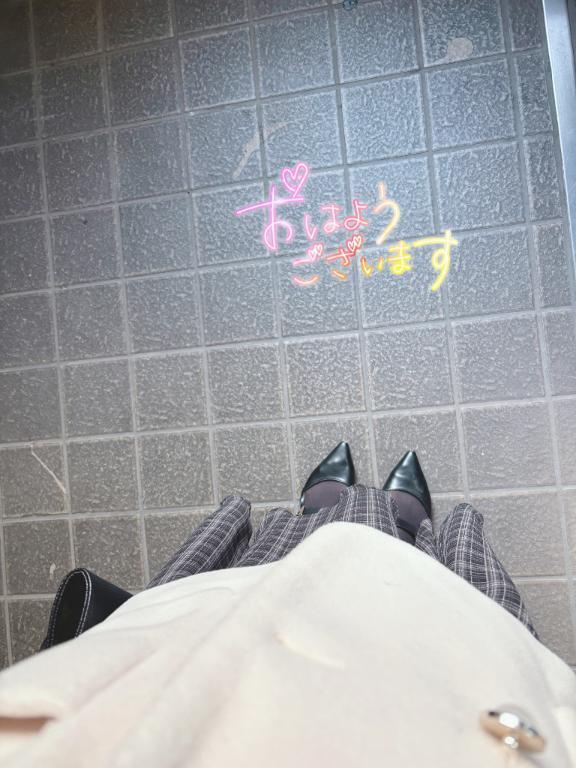 いきます｜写メ日記｜水野｜鶯谷 人妻デリヘル 鶯谷人妻城