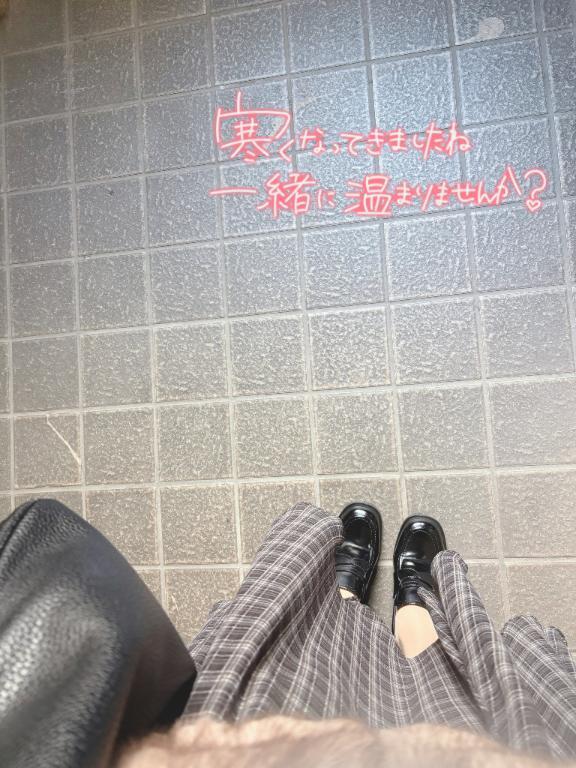 いきます｜写メ日記｜水野｜鶯谷 人妻デリヘル 鶯谷人妻城