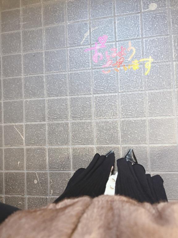 いきます｜写メ日記｜水野｜鶯谷 人妻デリヘル 鶯谷人妻城