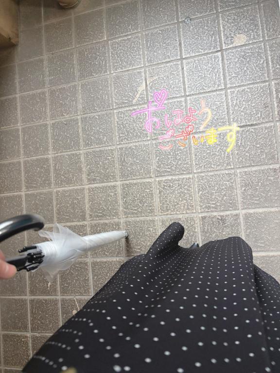 いきます-｜写メ日記｜水野｜鶯谷 人妻デリヘル 鶯谷人妻城