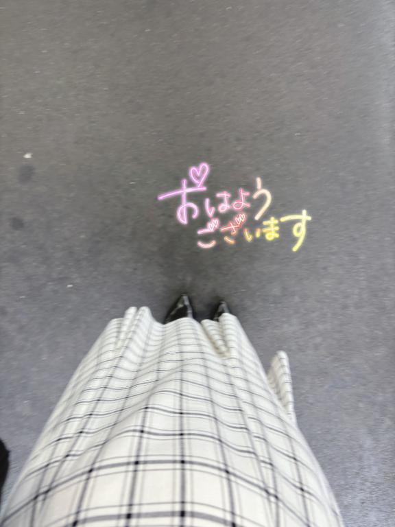 いきます-｜写メ日記｜水野｜鶯谷 人妻デリヘル 鶯谷人妻城