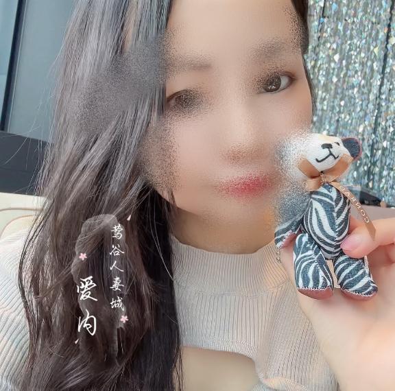 朝、あなたを想いながら目を覚ます｜写メ日記｜愛内｜鶯谷 人妻デリヘル 鶯谷人妻城