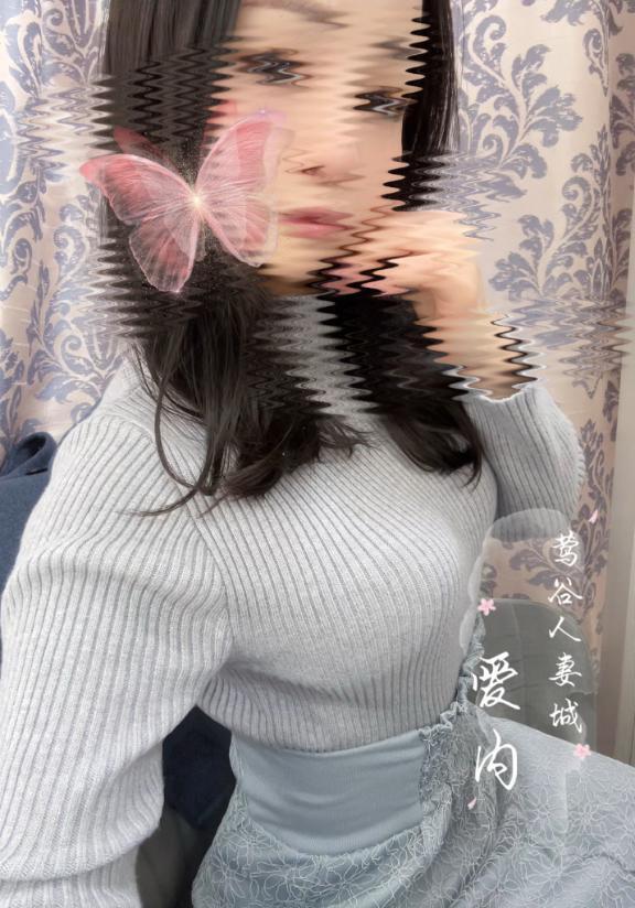 昨日ちょっと甘やかされすぎました｜写メ日記｜愛内｜鶯谷 人妻デリヘル 鶯谷人妻城