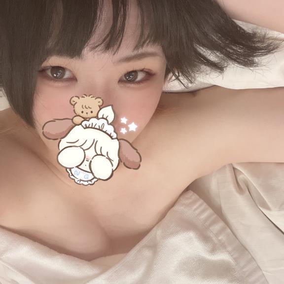 激レア時間帯｜写メ日記｜成瀬｜鶯谷 人妻デリヘル 鶯谷人妻城