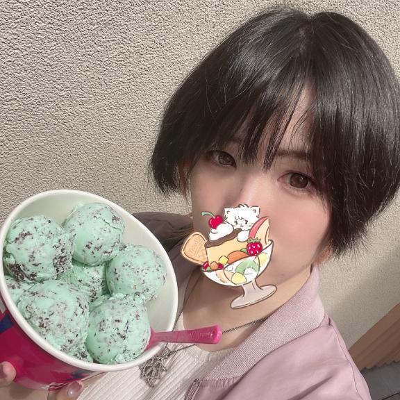 お疲れ様ー！｜写メ日記｜成瀬｜鶯谷 人妻デリヘル 鶯谷人妻城