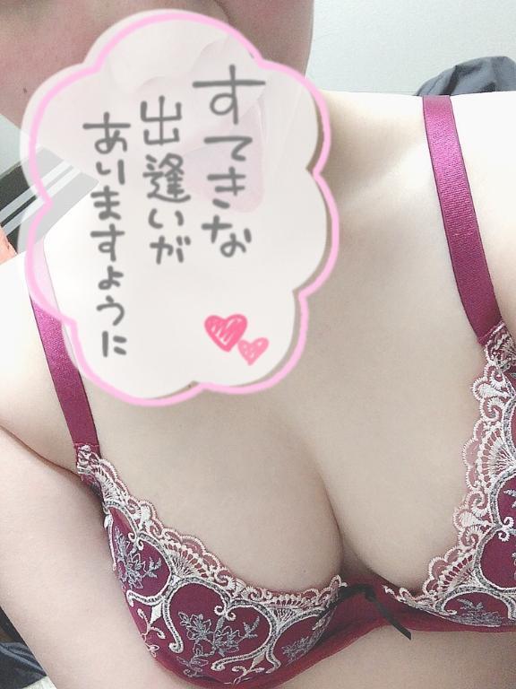 今年も｜写メ日記｜森高｜鶯谷 人妻デリヘル 鶯谷人妻城