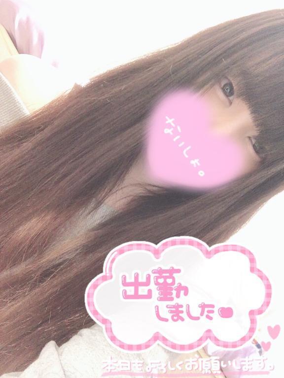 こんばんわ｜写メ日記｜森高｜鶯谷 人妻デリヘル 鶯谷人妻城