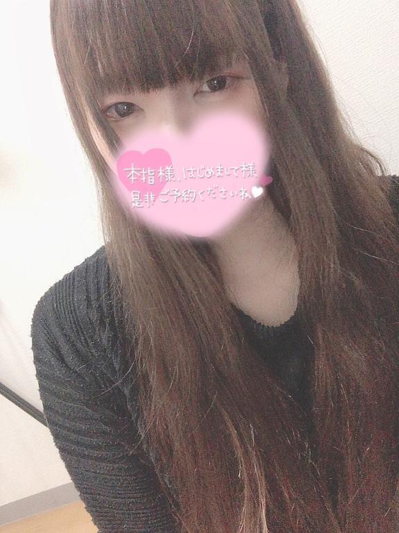 あと少し｜写メ日記｜森高｜鶯谷 人妻デリヘル 鶯谷人妻城