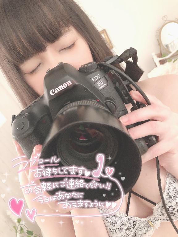 こんにちは｜写メ日記｜森高｜鶯谷 人妻デリヘル 鶯谷人妻城