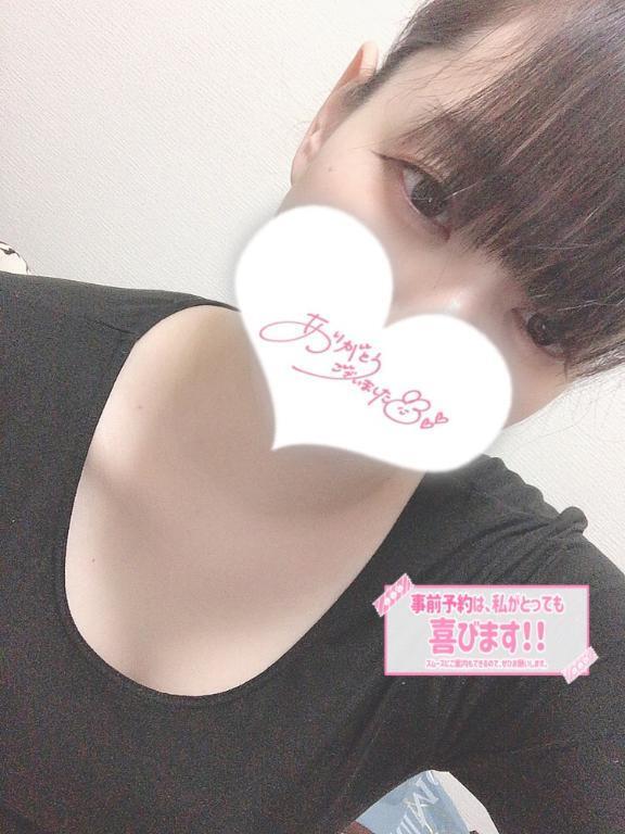 こんにちわ｜写メ日記｜森高｜鶯谷 人妻デリヘル 鶯谷人妻城