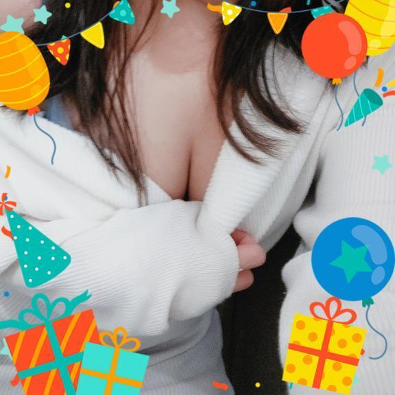 お久しぶりです(*^^*)｜写メ日記｜由良｜鶯谷 人妻デリヘル 鶯谷人妻城