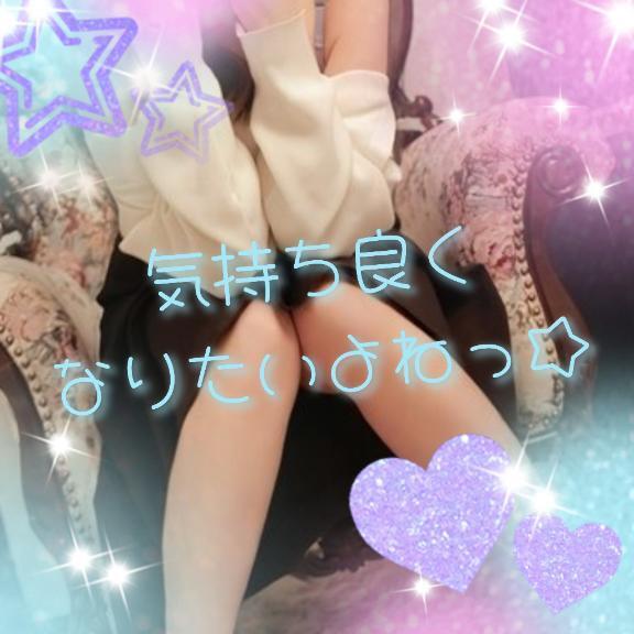 無事に｜写メ日記｜由良｜鶯谷 人妻デリヘル 鶯谷人妻城