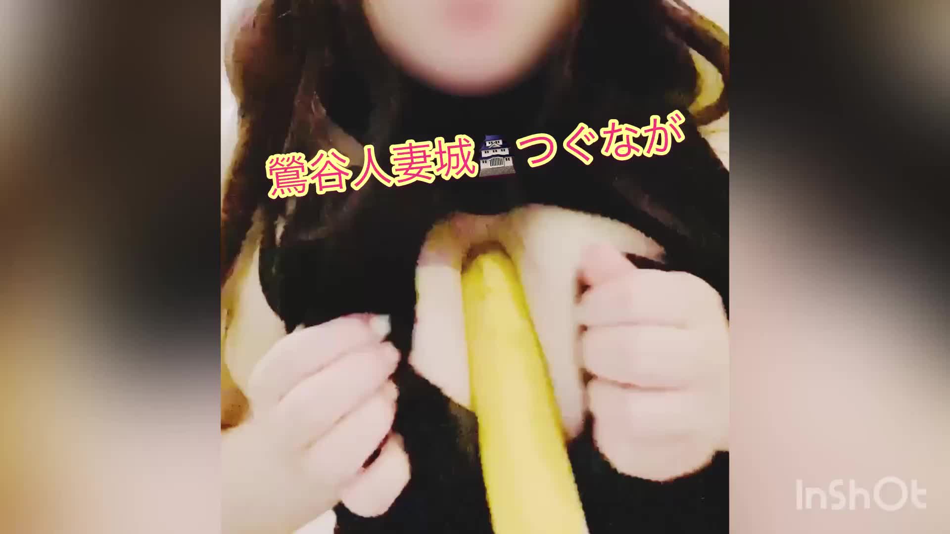 おはようございます☀️｜写メ日記｜嗣永｜鶯谷 人妻デリヘル 鶯谷人妻城