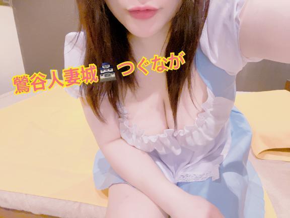 一日中｜写メ日記｜嗣永｜鶯谷 人妻デリヘル 鶯谷人妻城