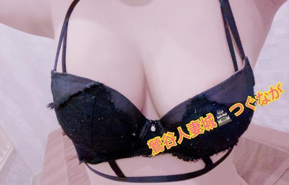 ほら、2時ですよ😉💓｜写メ日記｜嗣永｜鶯谷 人妻デリヘル 鶯谷人妻城