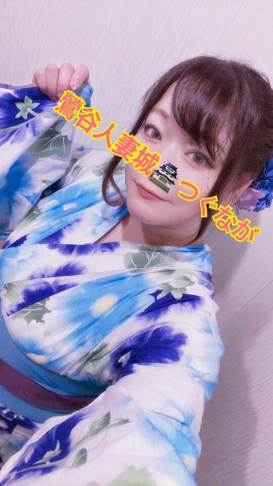 久しぶりの🥹💗｜写メ日記｜嗣永｜鶯谷 人妻デリヘル 鶯谷人妻城
