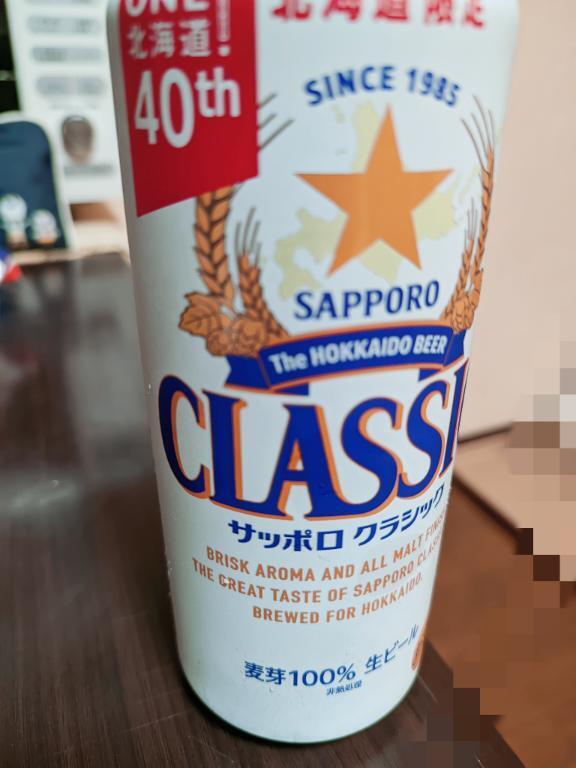 次回30日きんようび｜写メ日記｜真白｜鶯谷 人妻デリヘル 鶯谷人妻城