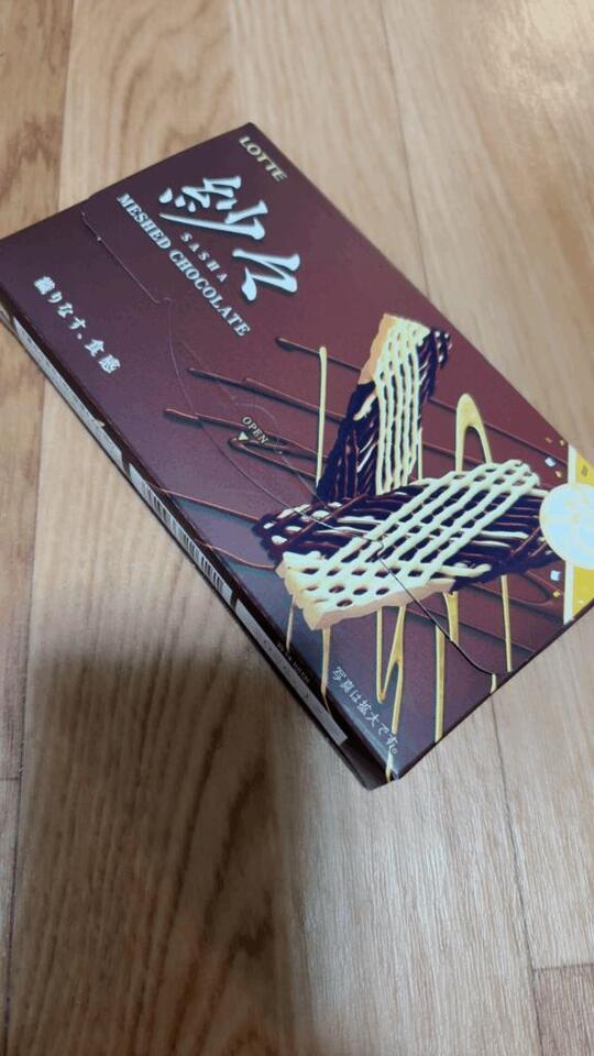 T様再び｜写メ日記｜福島｜鶯谷 人妻デリヘル 鶯谷人妻城