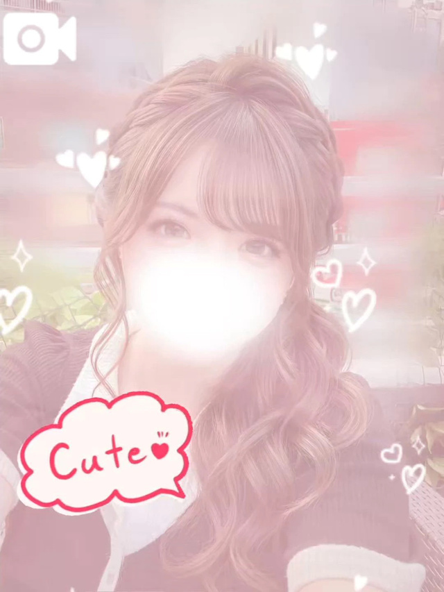 ビクビク…🙈❤️