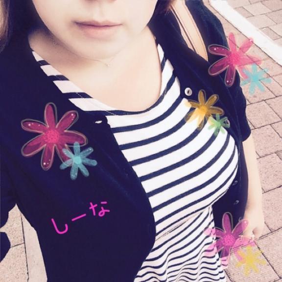 完売ありがとうございます｜写メ日記｜椎名｜鶯谷 人妻デリヘル 鶯谷人妻城