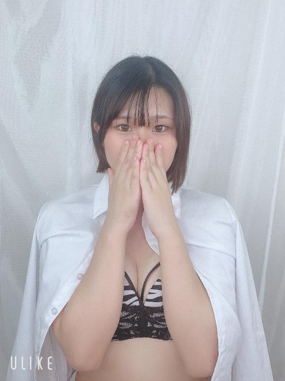 お礼💌
