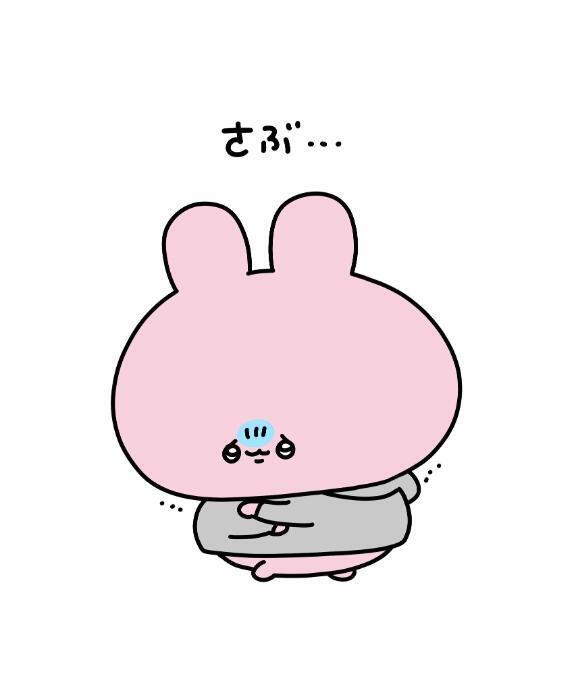 ご予約完売ありがとうございました💞｜写メ日記｜ことは★上京したての清純派★｜品川・五反田 一般デリヘル 五反田Tiara～ティアラ～