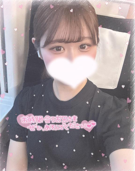 ためててね‎🤍｜写メ日記｜えれん★田舎育ちの破天荒19歳｜品川・五反田 一般デリヘル 五反田Tiara～ティアラ～
