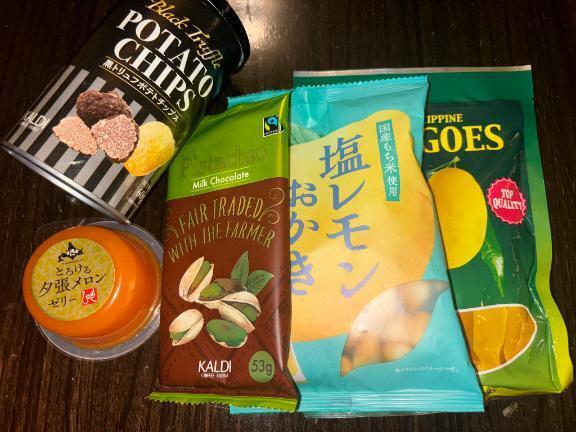 5/23お礼💌｜写メ日記｜せいか★長身清楚なキス好きJD｜品川・五反田 一般デリヘル 五反田Tiara～ティアラ～
