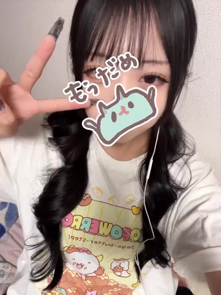 ぱゎ｜写メ日記｜あむ★恋人感◎甘えん坊清楚JD｜品川・五反田 一般デリヘル 五反田Tiara～ティアラ～