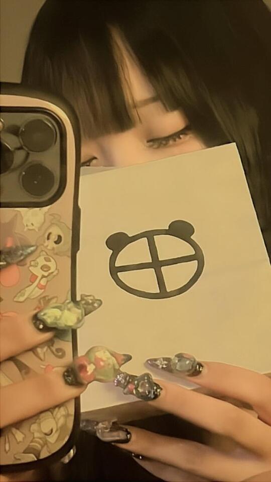 🐼｜写メ日記｜あむ★恋人感◎甘えん坊清楚JD｜品川・五反田 一般デリヘル 五反田Tiara～ティアラ～