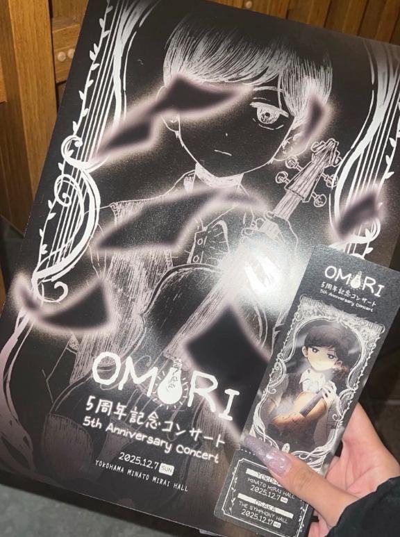 あむちゃんにっき