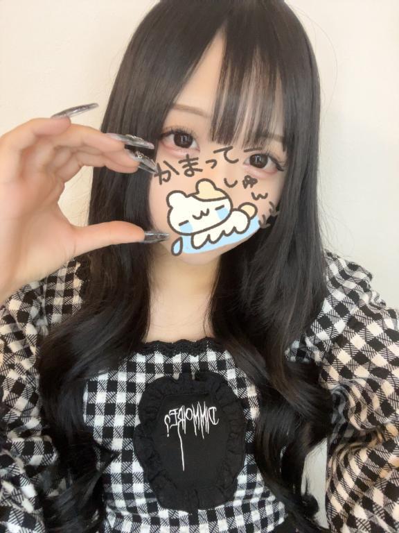 もちもち｜写メ日記｜あむ★恋人感◎甘えん坊清楚JD｜品川・五反田 一般デリヘル 五反田Tiara～ティアラ～