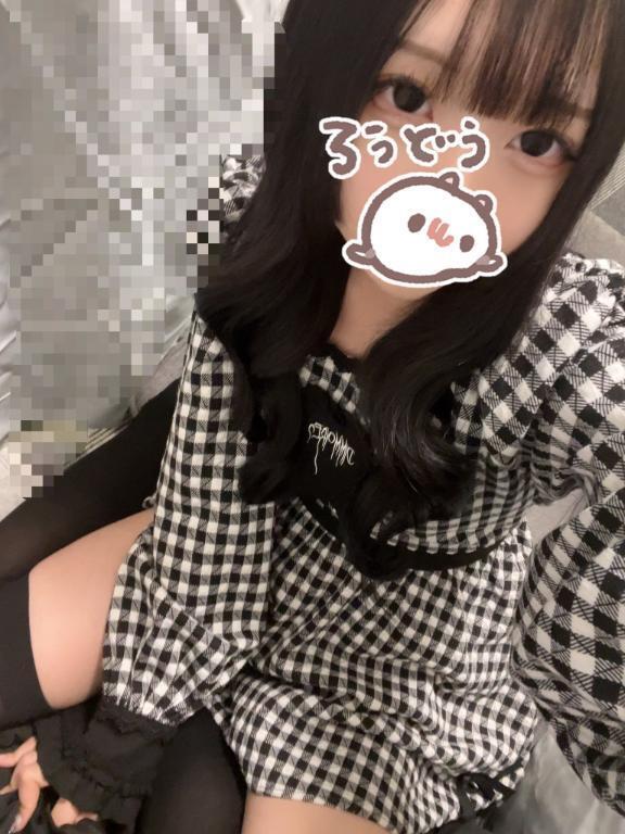 たべていいよ、💖｜写メ日記｜あむ★恋人感◎甘えん坊清楚JD｜品川・五反田 一般デリヘル 五反田Tiara～ティアラ～