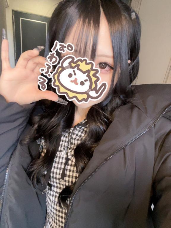 だして♡｜写メ日記｜あむ★恋人感◎甘えん坊清楚JD｜品川・五反田 一般デリヘル 五反田Tiara～ティアラ～